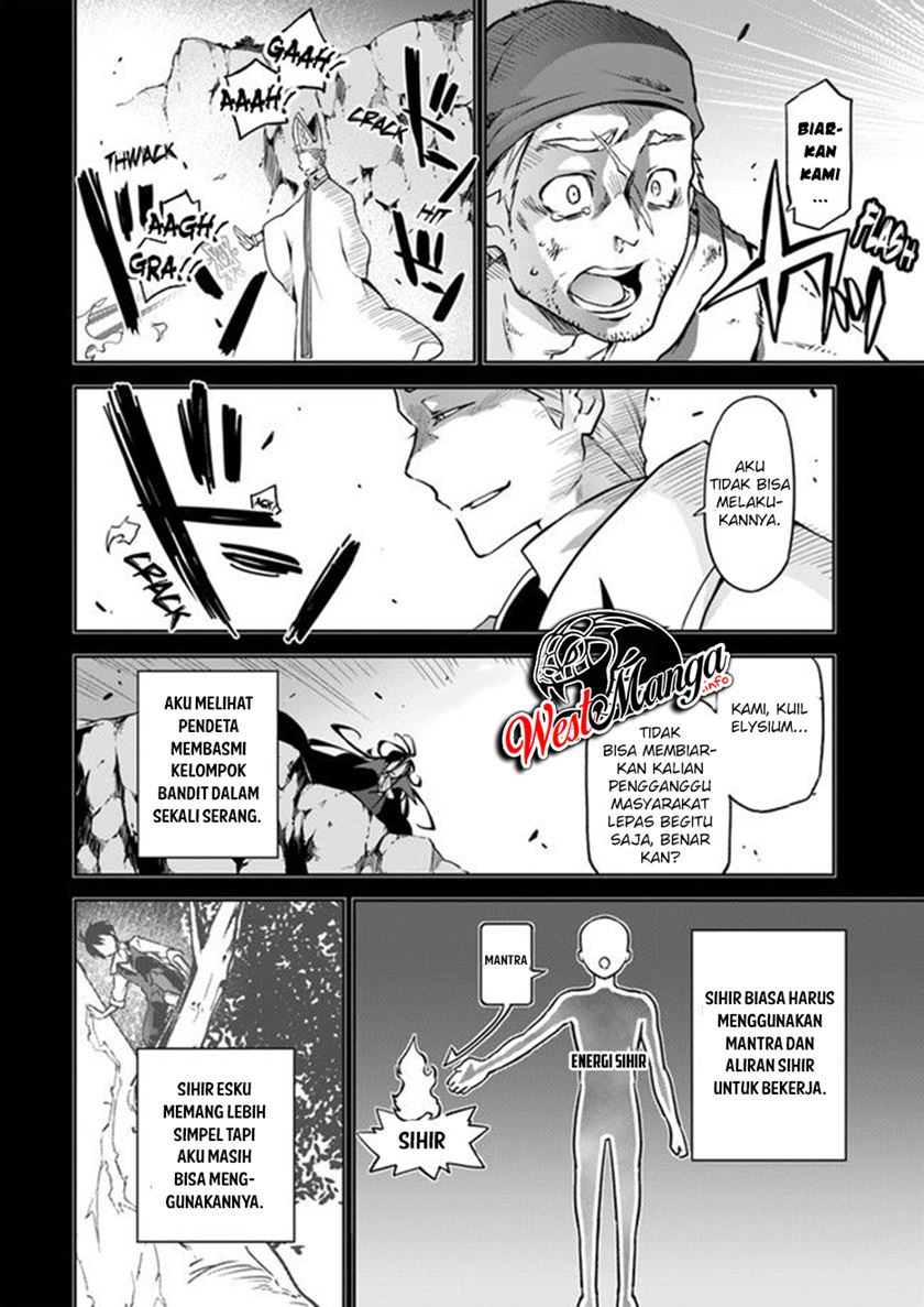 Henkyou Gurashi no Maou, Tensei shite Saikyou no Majutsushi ni naru ~Aisarenagara Nariagaru Moto Maō wa, Ningen o Shiritai~
